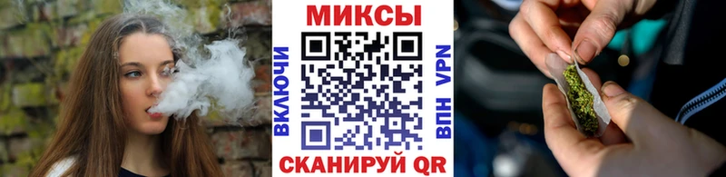 Бутират оксана  Купить закладки  Кудымкар 