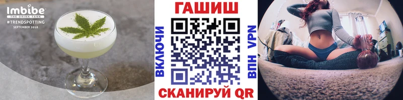 Cannafood конопля  Купить закладки  Кудымкар 