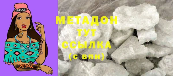 твердый Лиски