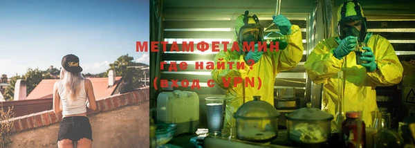 a pvp Липки