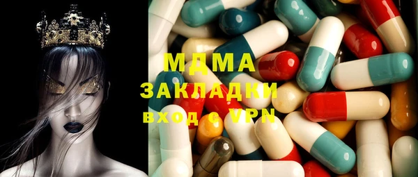 твердый Лиски