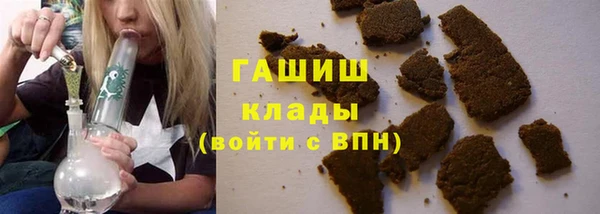 твердый Лиски