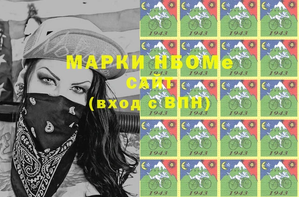 твердый Лиски
