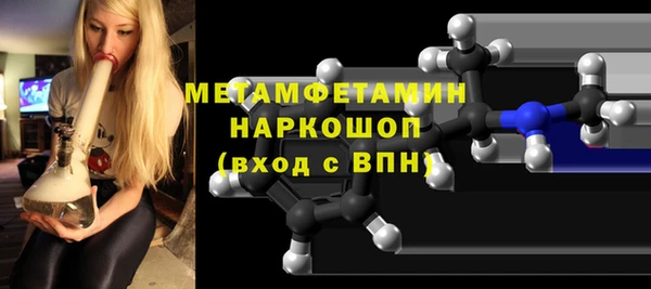твердый Лиски