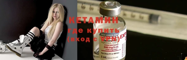 твердый Лиски