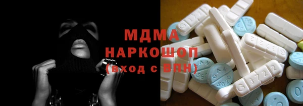 твердый Лиски