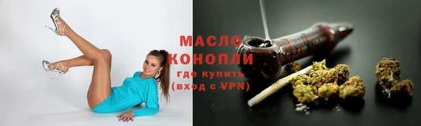 твердый Лиски
