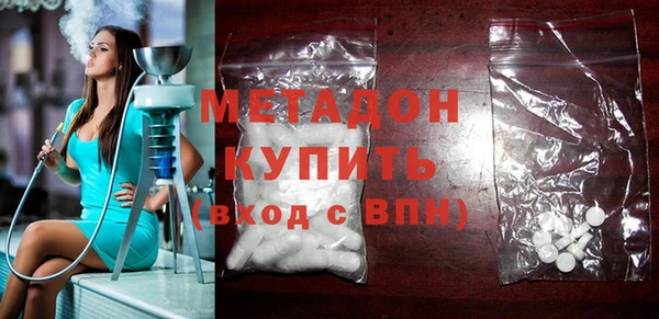 спайс Лихославль