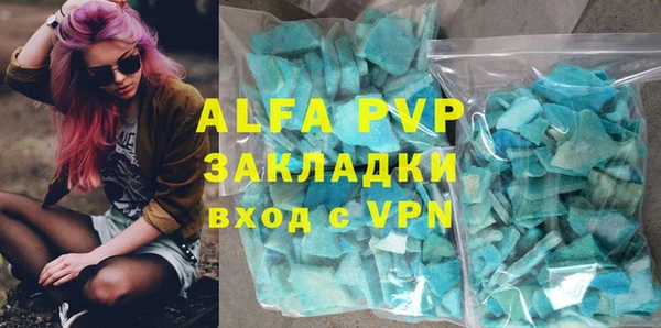 a pvp Липки