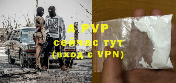 a pvp Липки