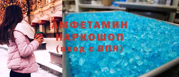 твердый Лиски