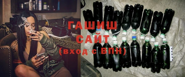 спайс Лихославль
