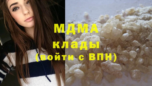 твердый Лиски
