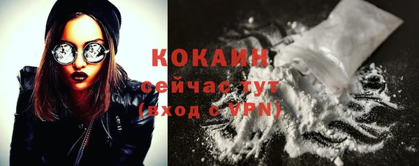 jwh Тольятти