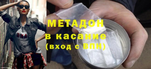 спайс Лихославль