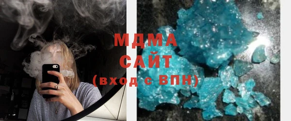 твердый Лиски