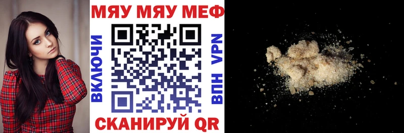 МЕФ  Кудымкар
