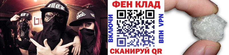Купить закладки  Кудымкар  МЕТАМФЕТАМИН пудра 